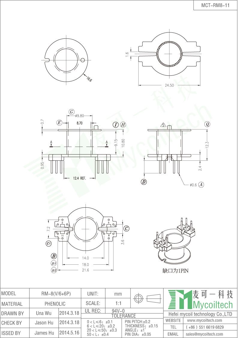 RM8 DIP elcetronic transformer bobbin