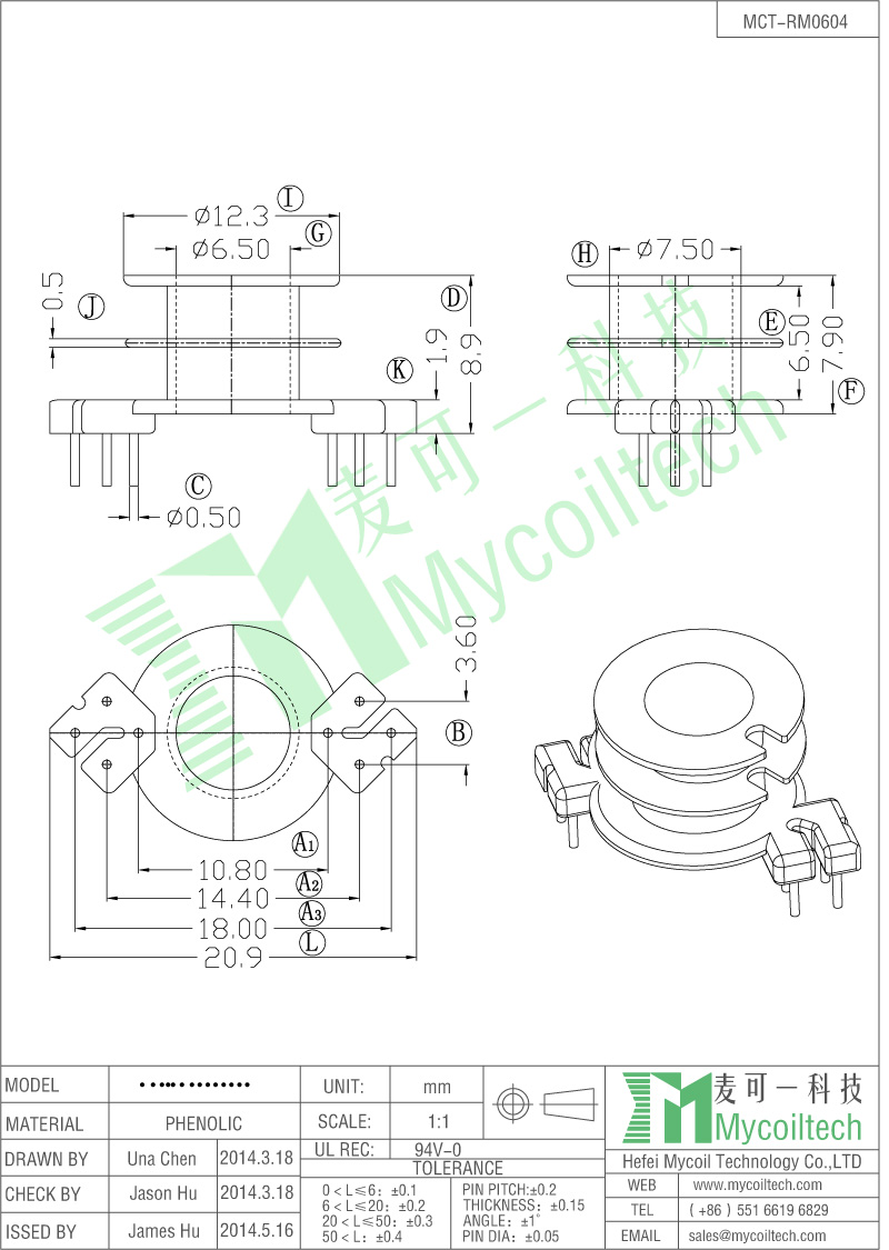 double slots transformer bobbin supplier