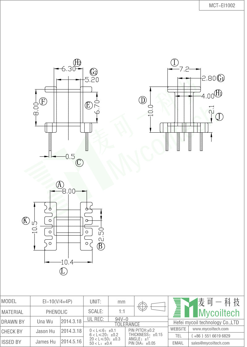 EI10 electronic transformer bobbin with 4+4 Pin