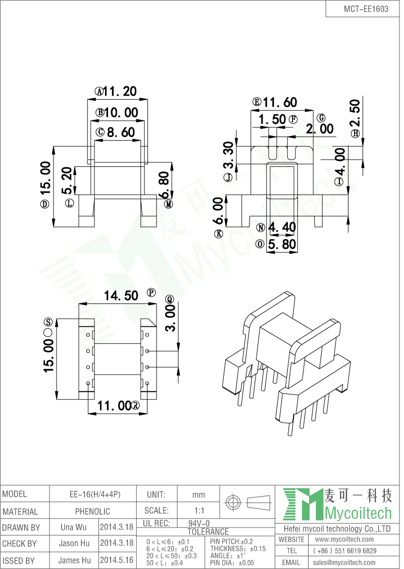 Horizontal Bobbin EE16 Transformer Bobbin With 4+4 Pins.