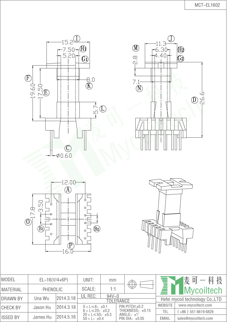 EL16 Vertical Transformer Bobbin With 4+6 Pins