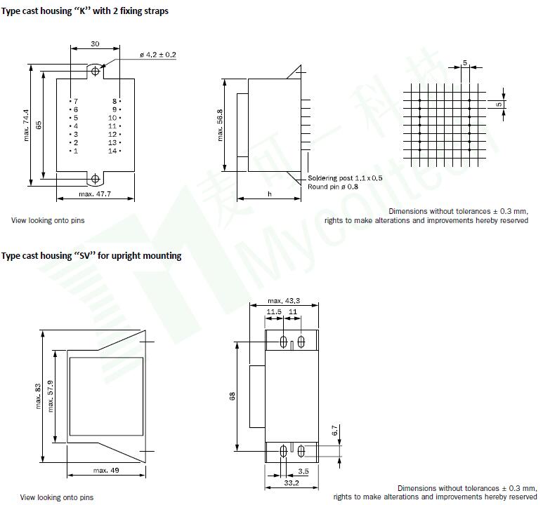 High quality EI PCB encapsulated transformer with RoHS certification