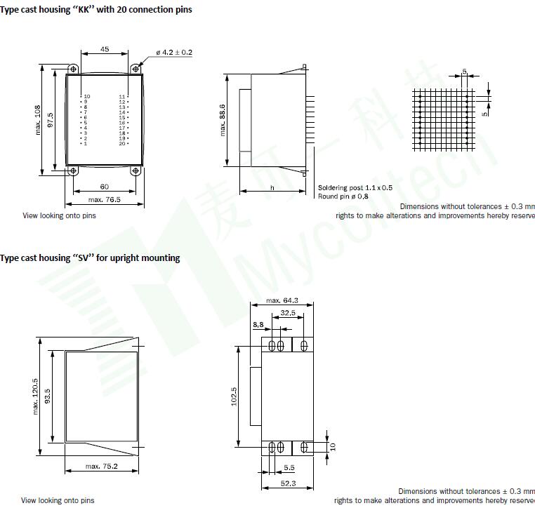  EI84 Electronic Encapsulated Transformer for Power Supply