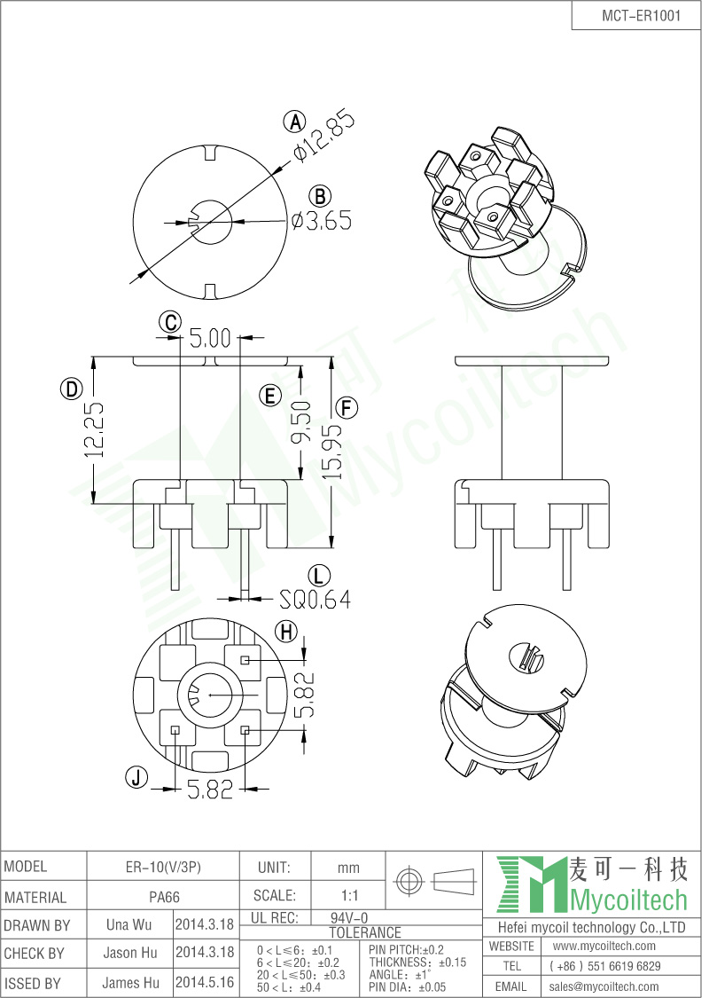 Hot selling ER10 transformer bobbin with 3Pins