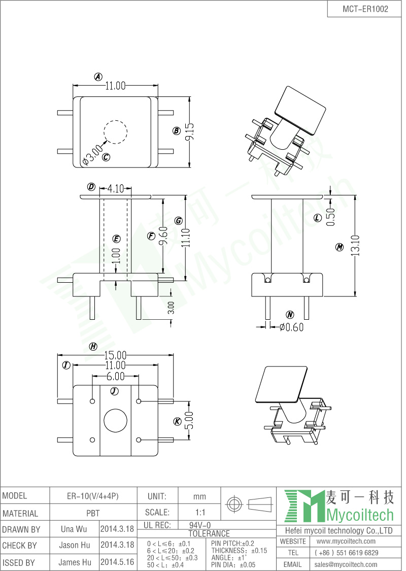 High quality ER10 transformer bobbin supplier