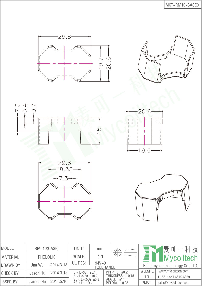 High quality RM10 transformer case and inductor case