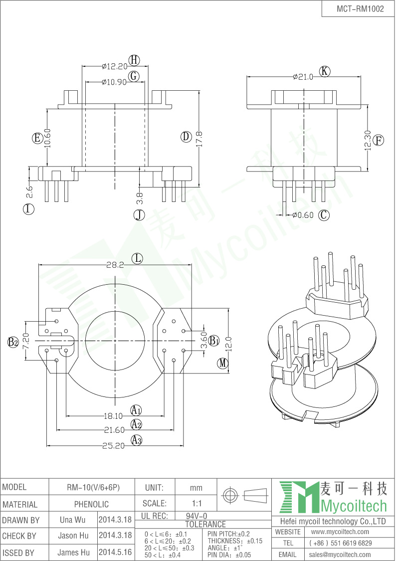 RM10 transformer bobbin with 6+6 pin vertical bobbin