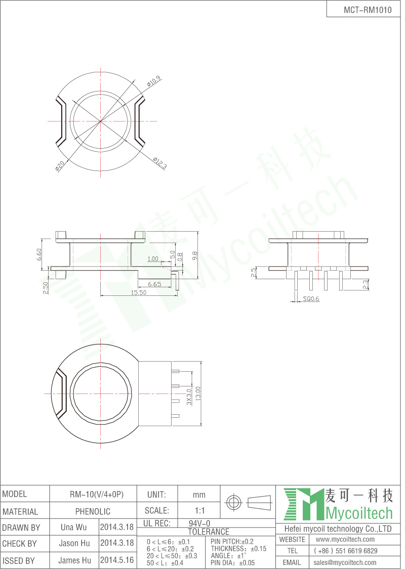 4pin RM10 high frequency transformer bobbin manufacturer