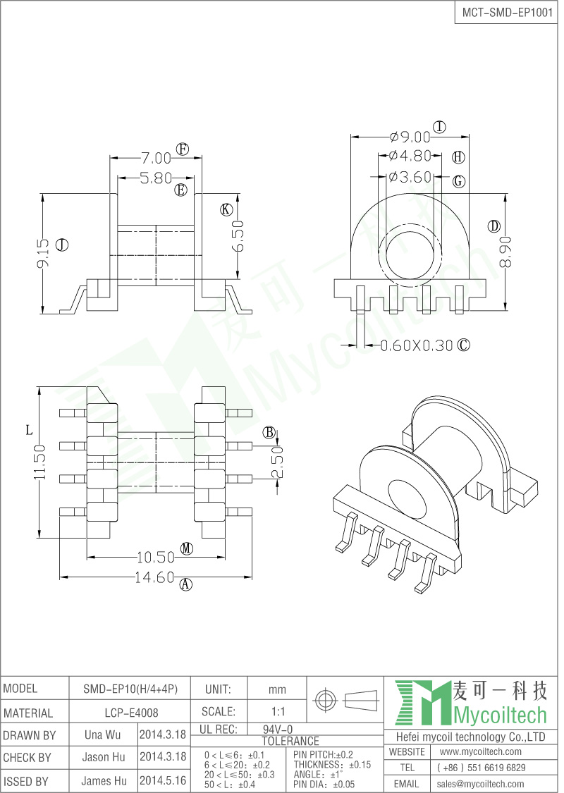 SMD EP10 transformer bobbin with 4+4 pins bobbin 