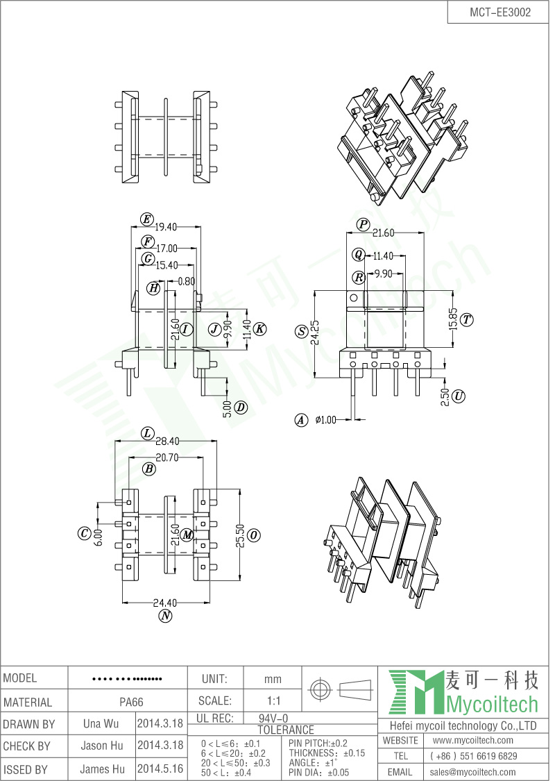 EE30 electronic transformer bobbin horizontal bobbin factory