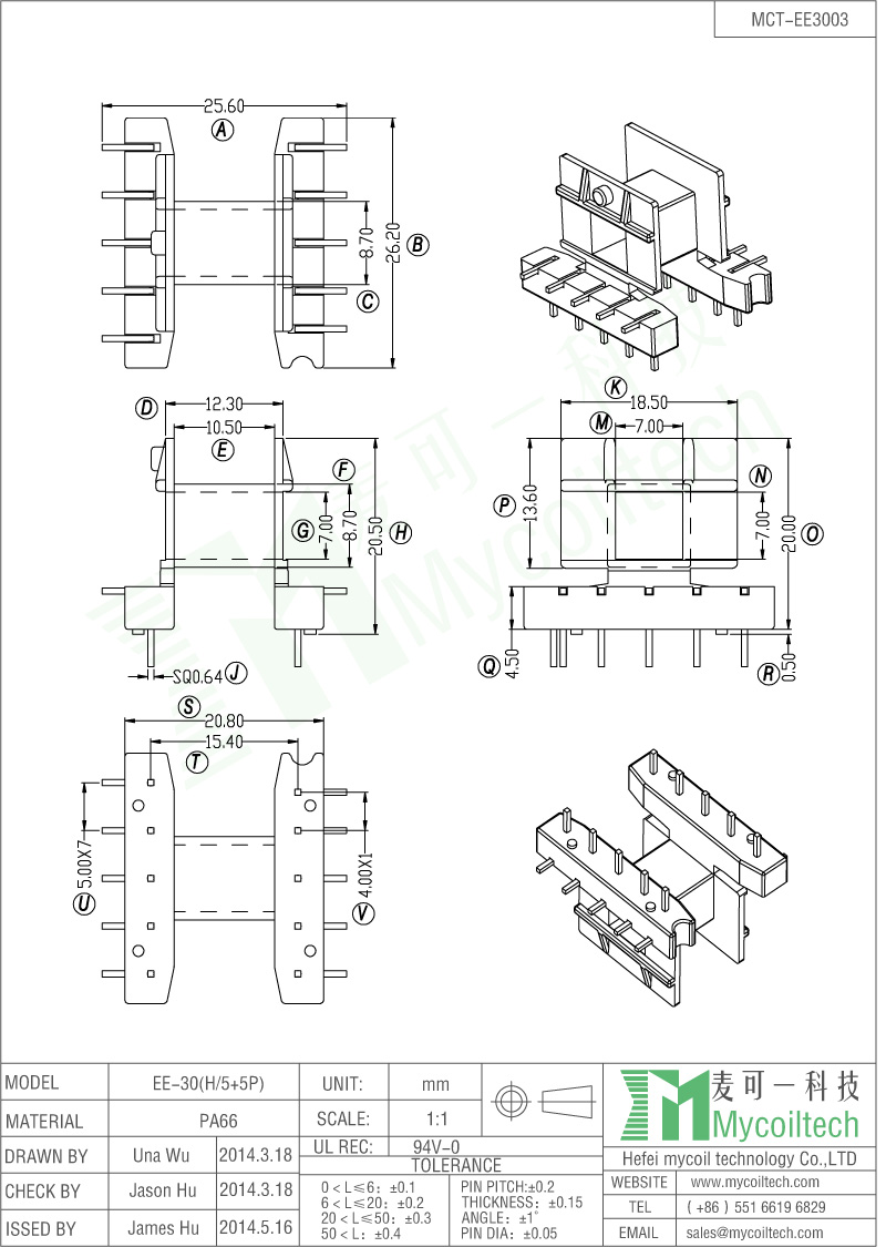 5+5 Pins transformer bobbin good quality transformer bobbin