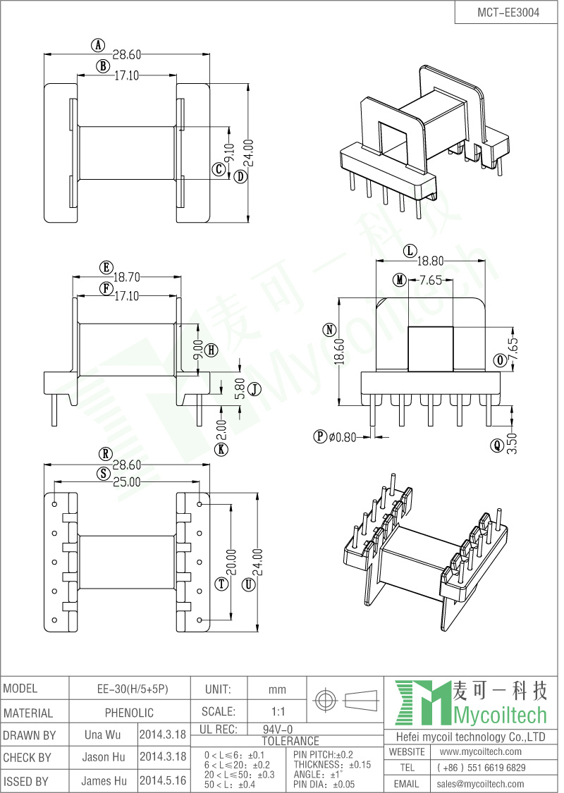 High quality EE type transformer bobbin manufacturer