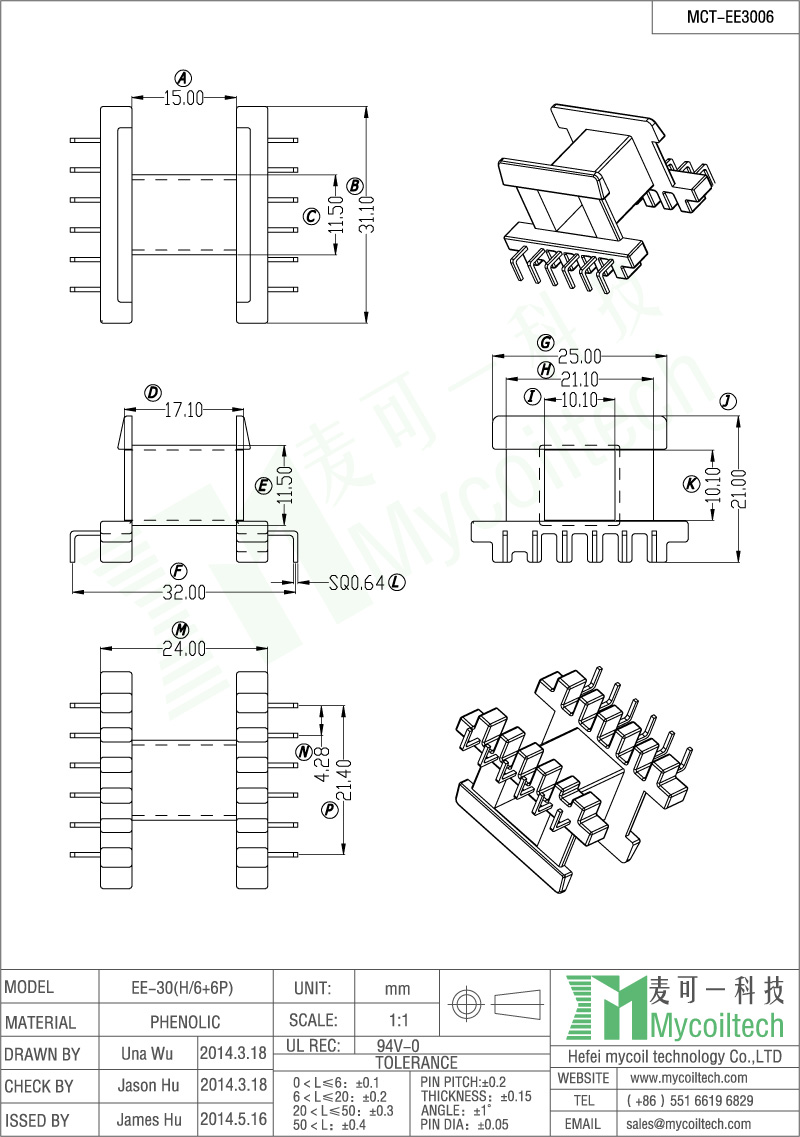 Horizontal transformer bobbin phenolic transformer bobbin