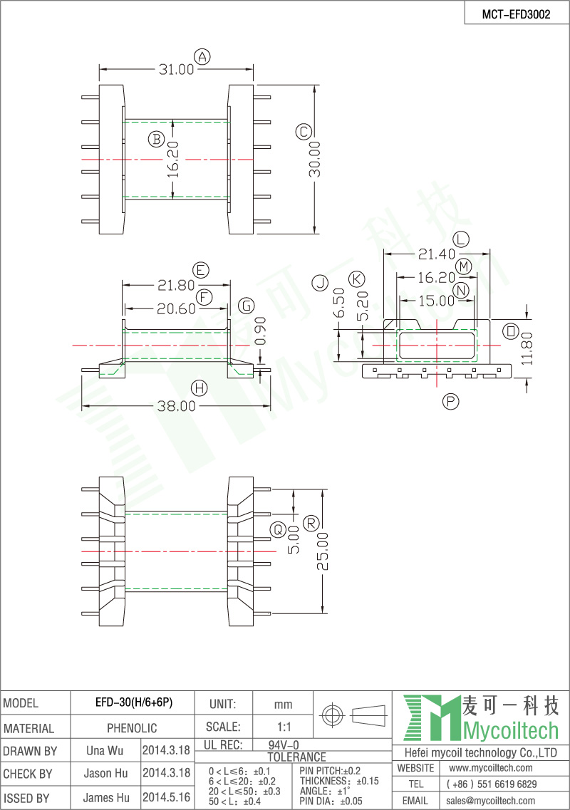 6+6 Pins EFD30 transformer bobbin supplier