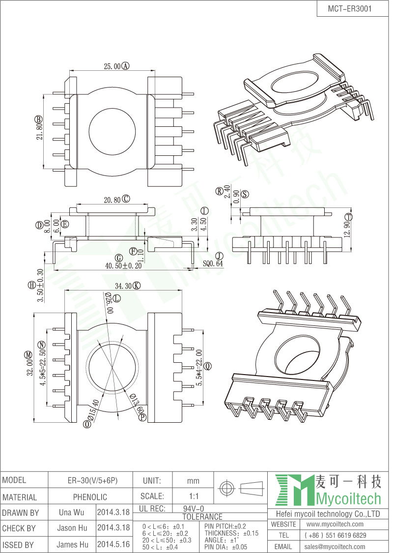High quality 5+6 Pins ER30 vertical electronic transformer bobbin