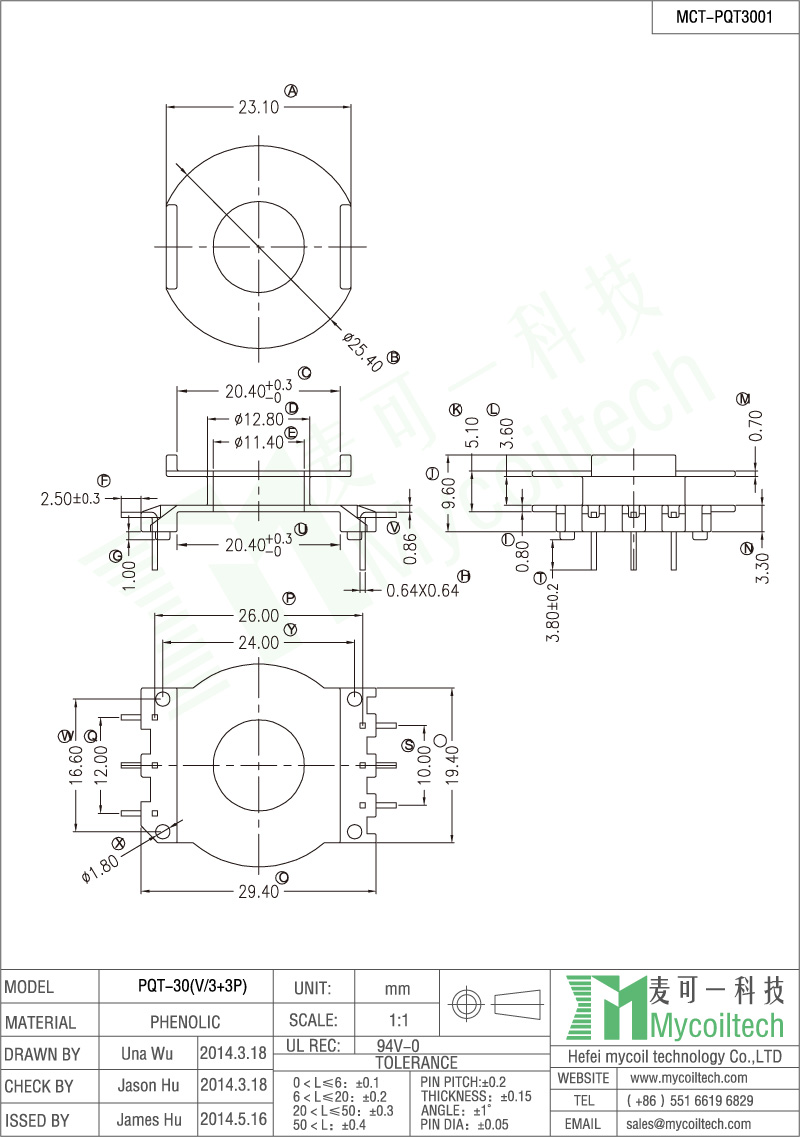 High quality 3+3 Pins POT30 vertical bobbin for electronic transformer