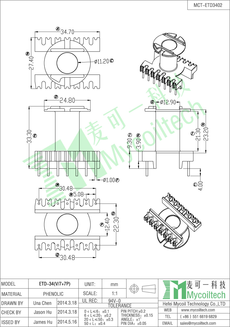 CompETitive price ETD34 vertical high frequency flyback transformer bobbin