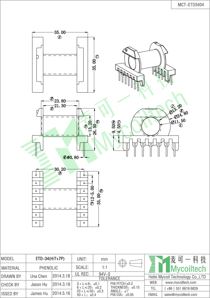 ETD34 high frequency transformer bobbin supplier