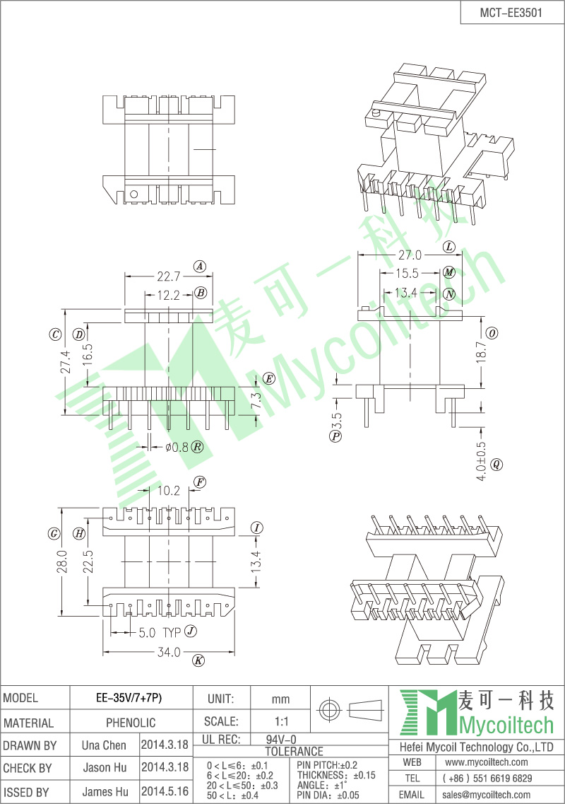 EE35 electronic transformer bobbin from professional transformer manufacturer