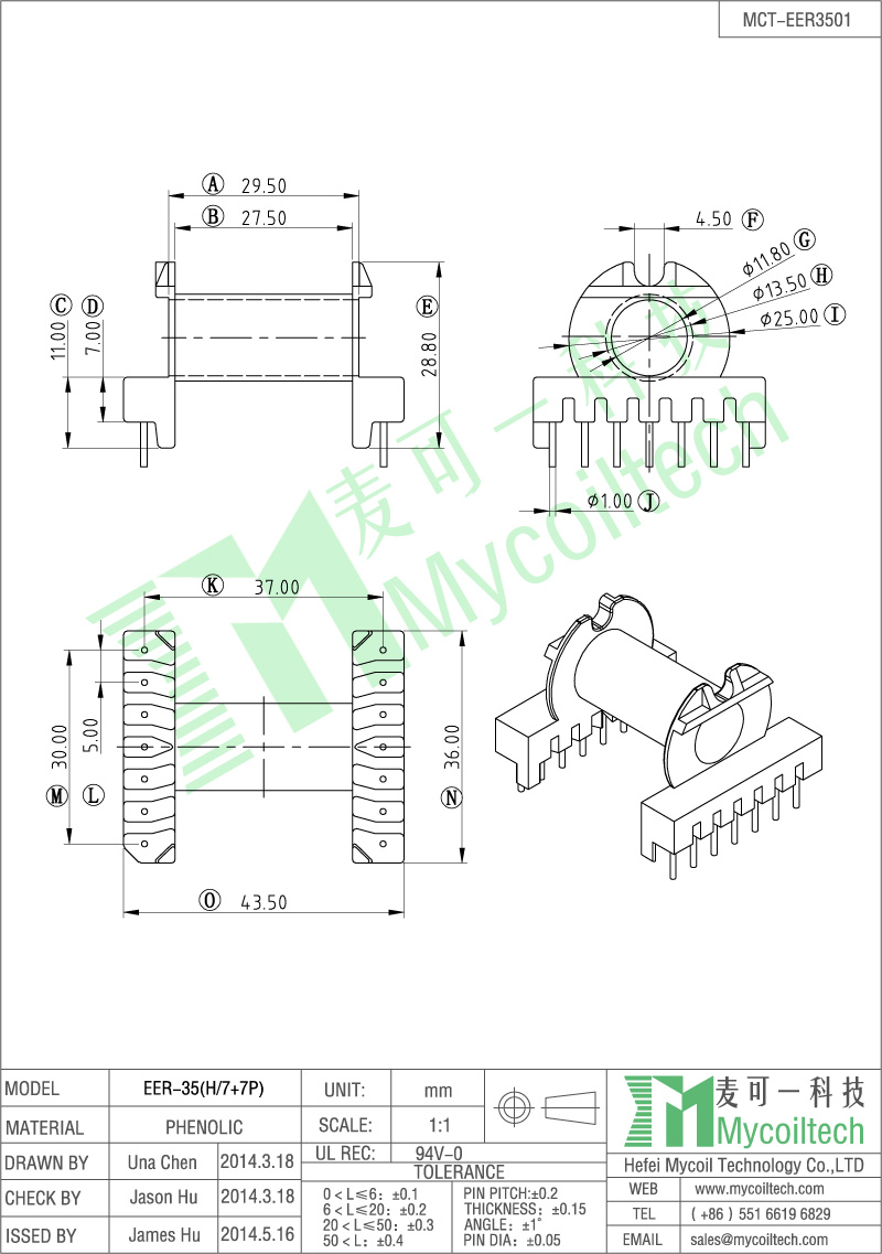 EER35 electronic transformer bobbin from transformer manufacturer MCT