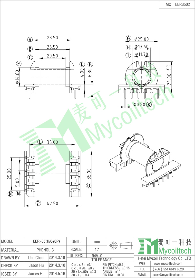 12 Pins EER35 horizontal transformer bobbin supplier MCT