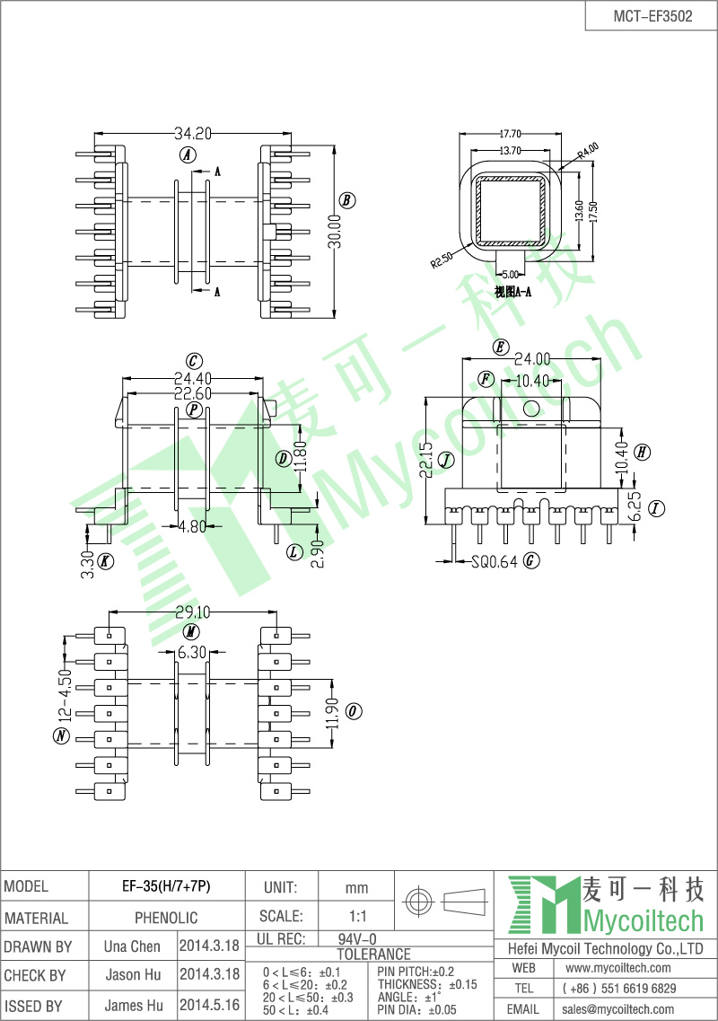 Best selling EF35 electronic transformer bobbin manufacturer