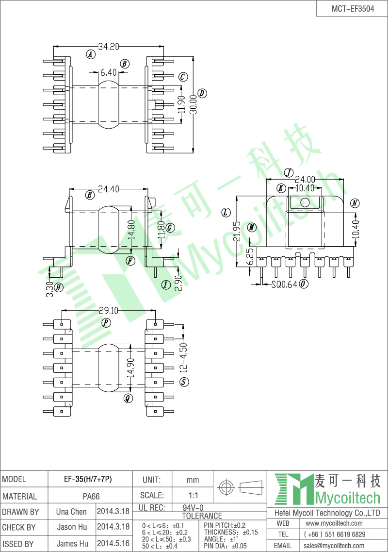 EF35 horizontal transformer bobbin good quality and low price
