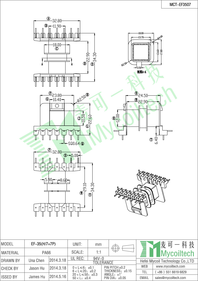 Horizontal EF35 transformer bobbin for ferrite core