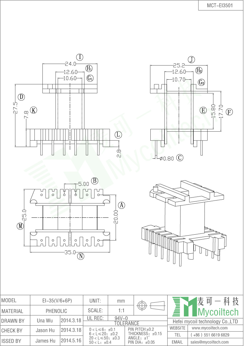 High quality EI35 transformer bobbin for ferrite core