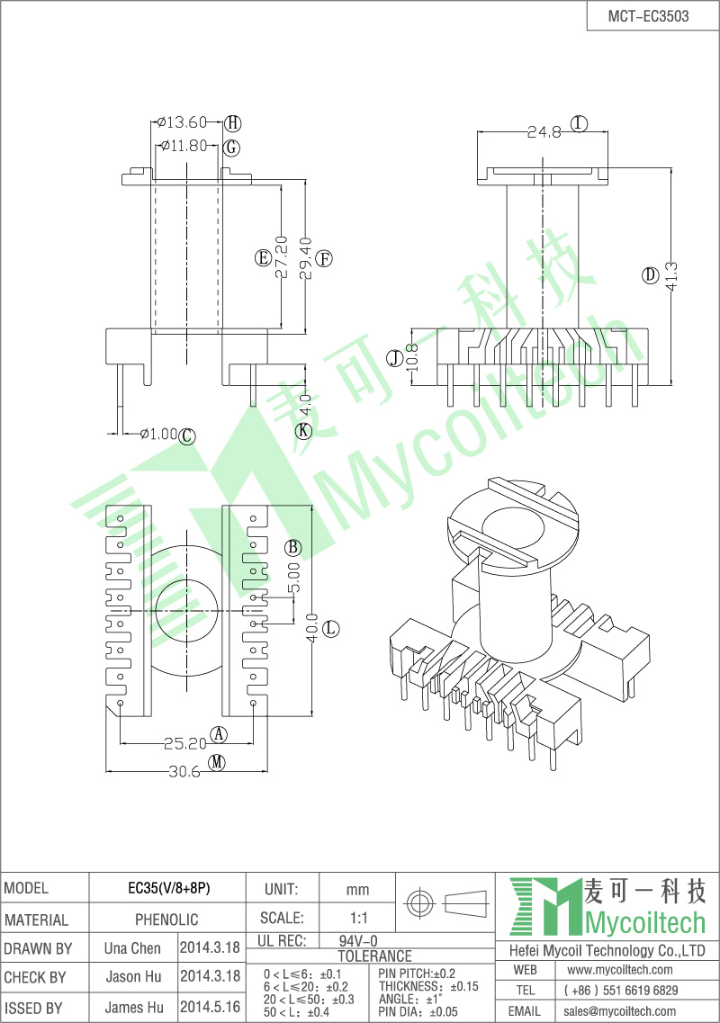 Vertical transformer bobbin factory ER35 transformer bobbin supplier