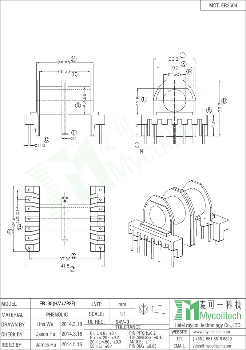 ER35 high frequency transformer bobbin double slots ER35 bobbin