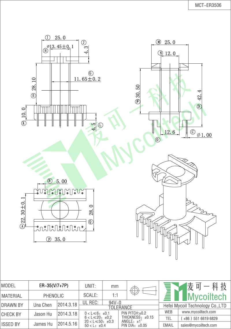 China ER35 electronic transformer bobbin factory MCT