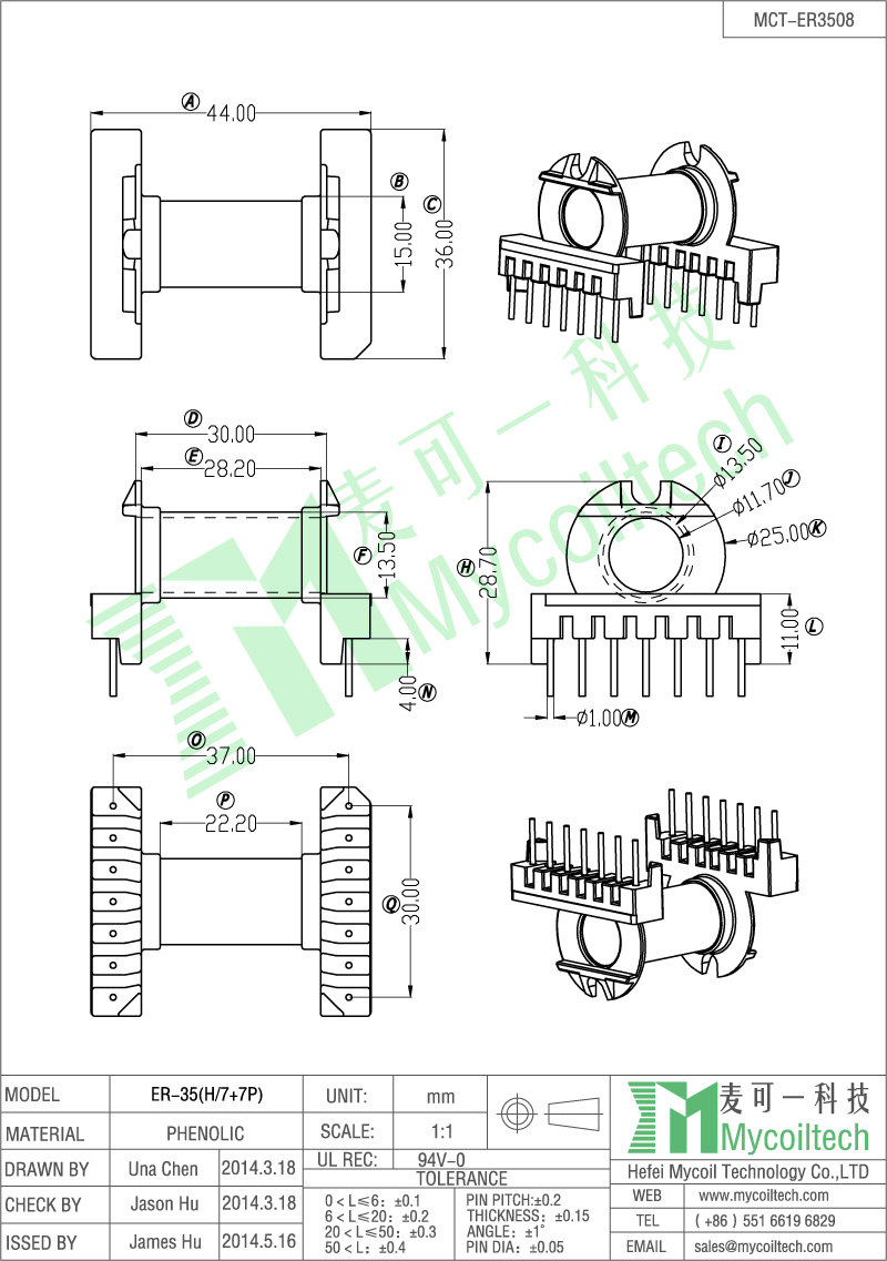 Horizontal ER35 transformer bobbin with 14 pins 