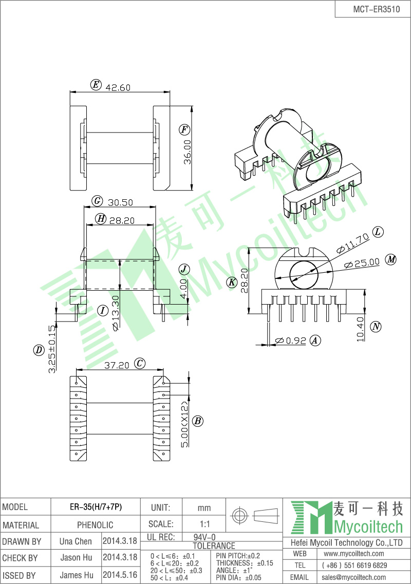 China transformer bobbin factory Hefei Mycoil Technology.,LTD