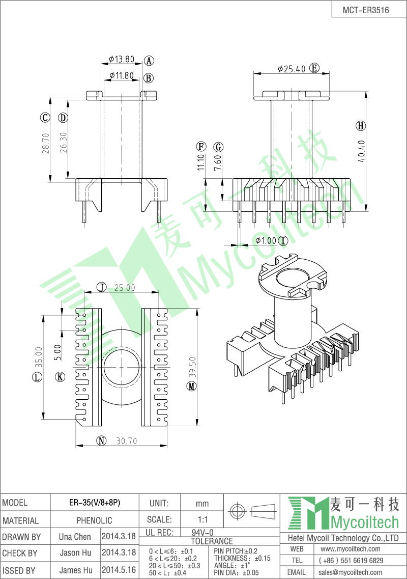 Competitive price and good quality electronic transformer bobbin factory