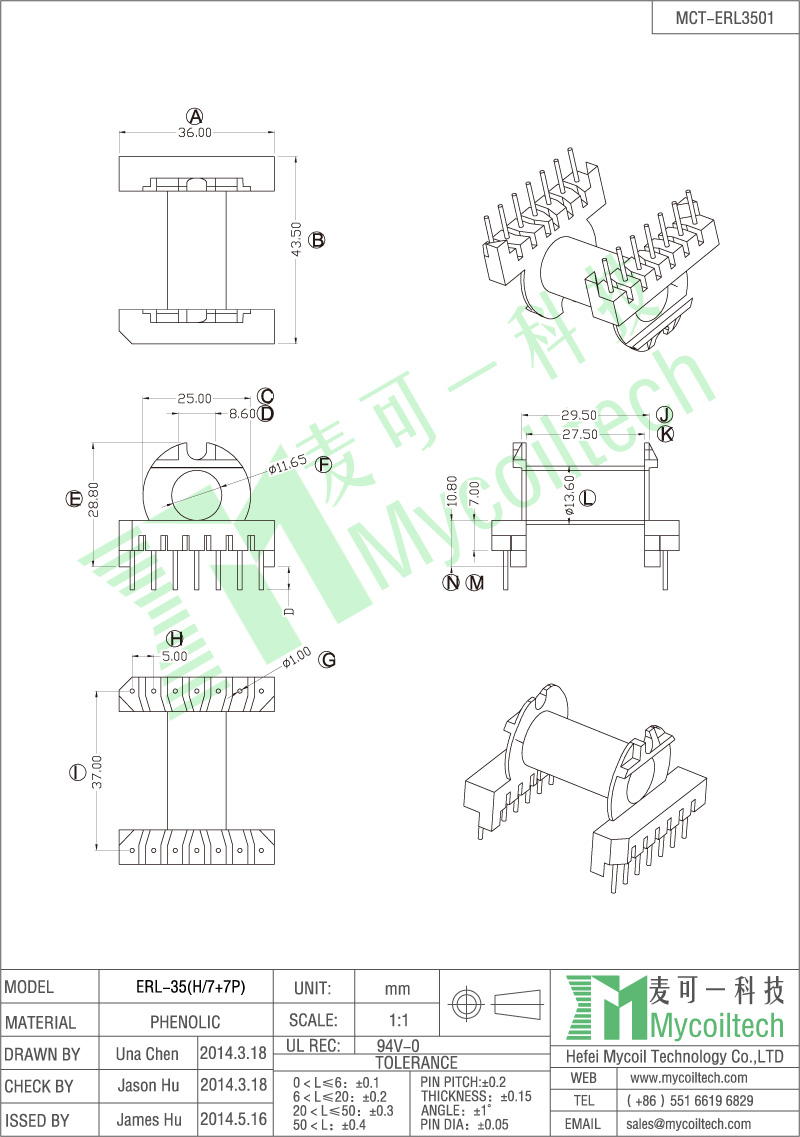  ERL Type High Frequency Transformer Bobbin Supplier