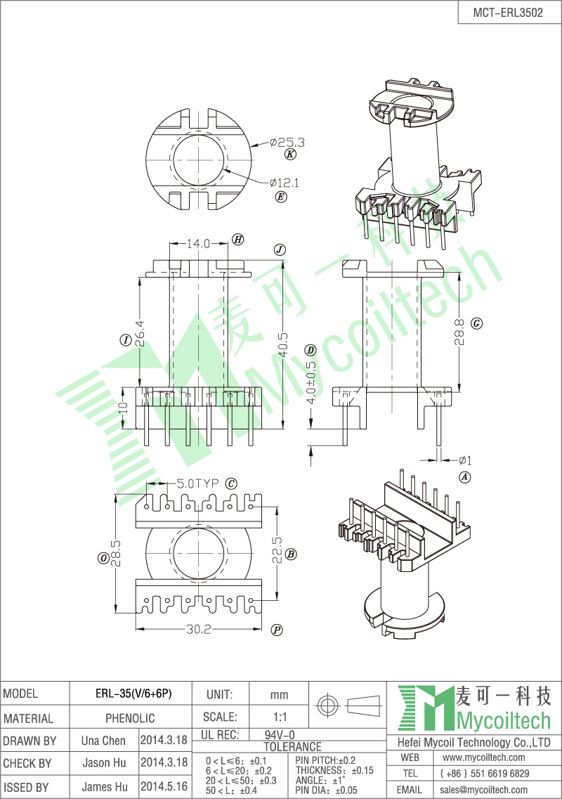 Vertical transformer bobbin 6+6 pins transformer bobbin