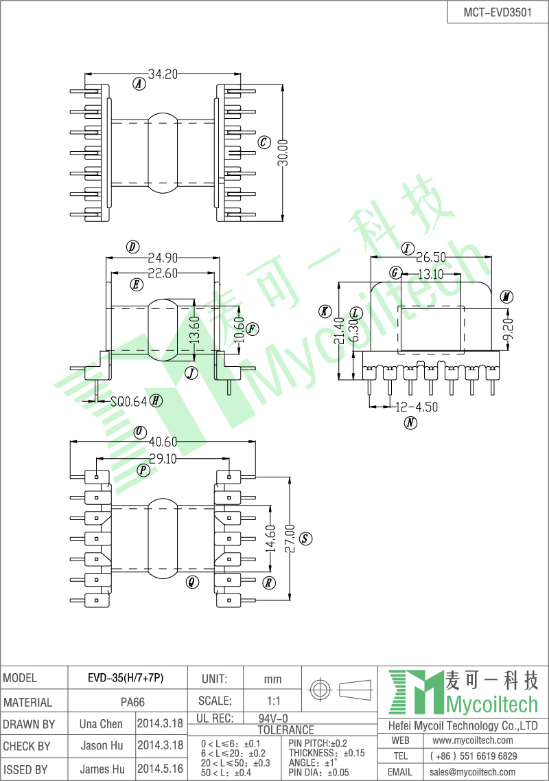 Electronic transformer bobbin EVD35 horizontal bobbin