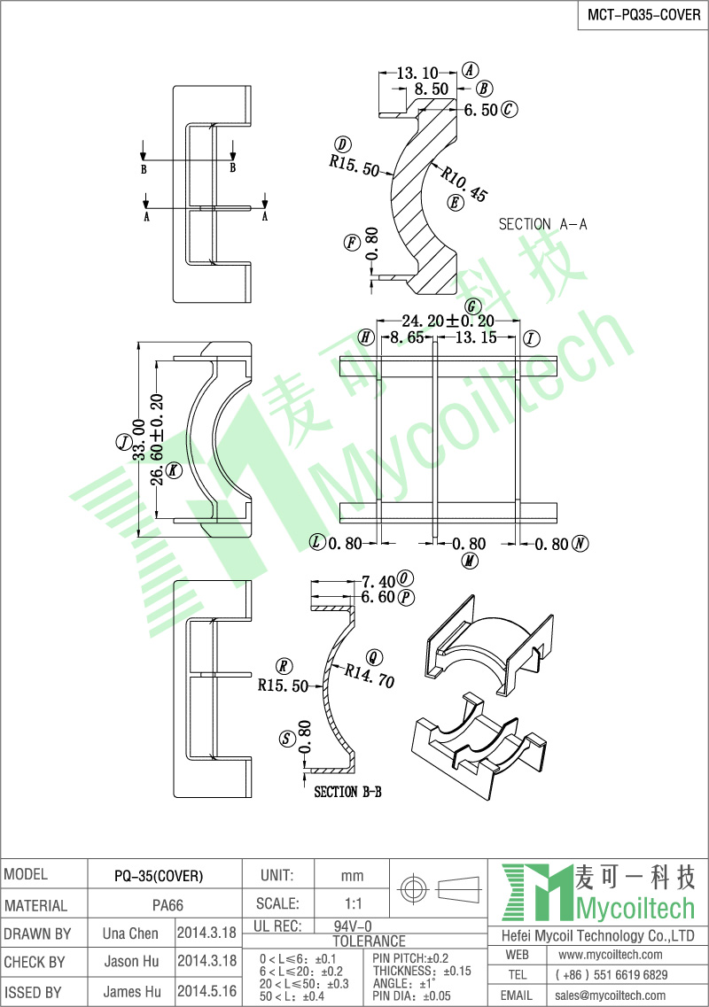 High quality PQ35 electronic transformer bobbin cover 