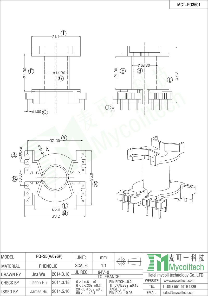 High quality PQ type transformer bobbin factory