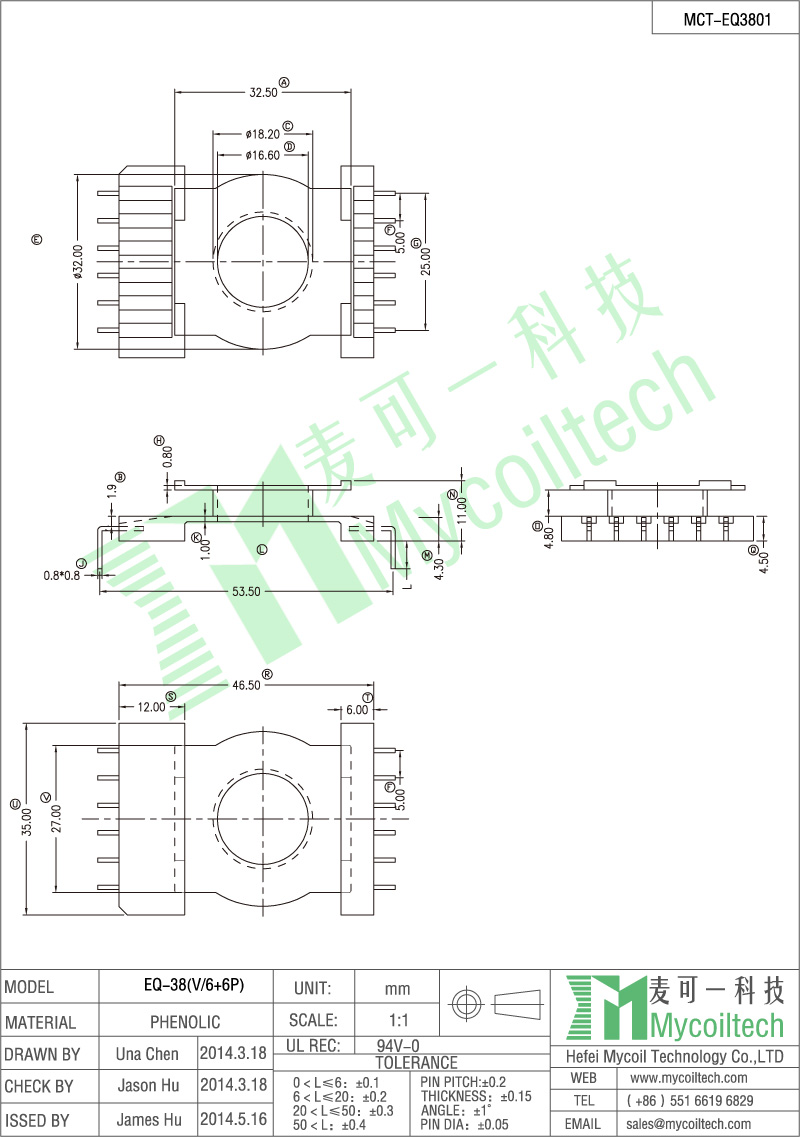 Best quality EQ series electronic transformer bobbin factory