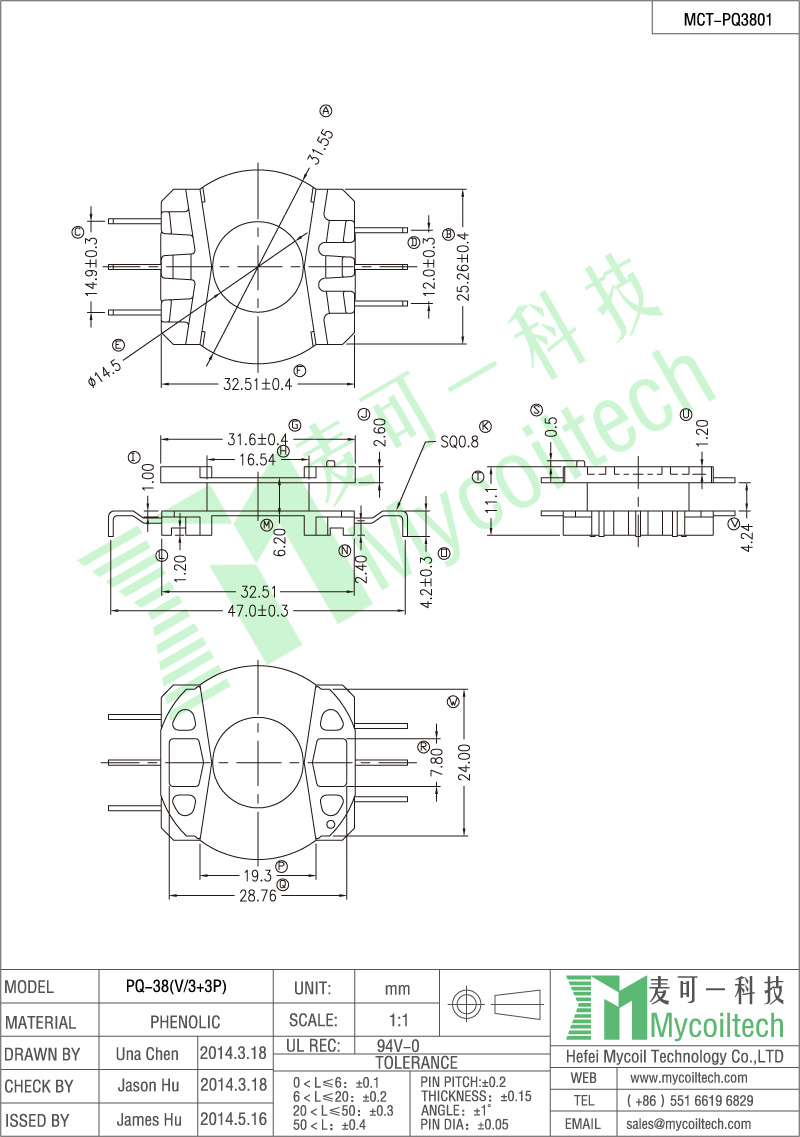 High quality PQ38 vertical transformer bobbin supplier