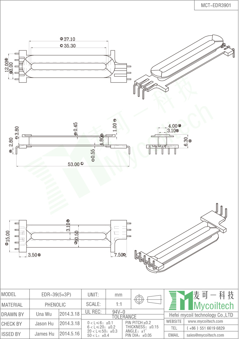 8 pins EDR transformer bobbin supplier high quality and low price bobbin