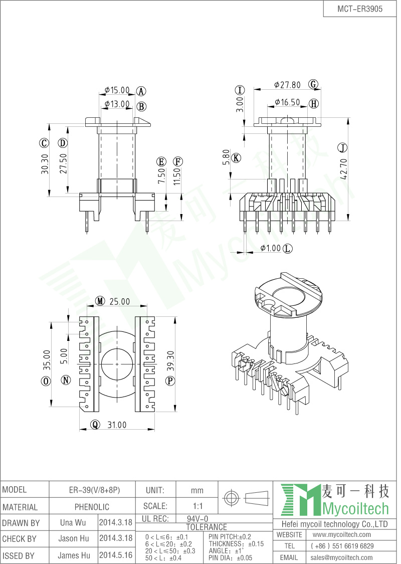 8+8 pins vertical type ER39 transformer bobbin