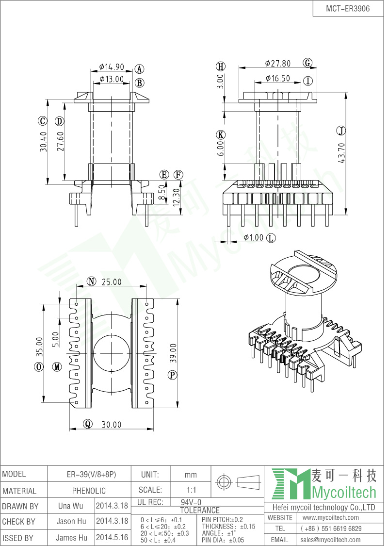 8+8 pins ER39 transformer bobbin made of phenolic