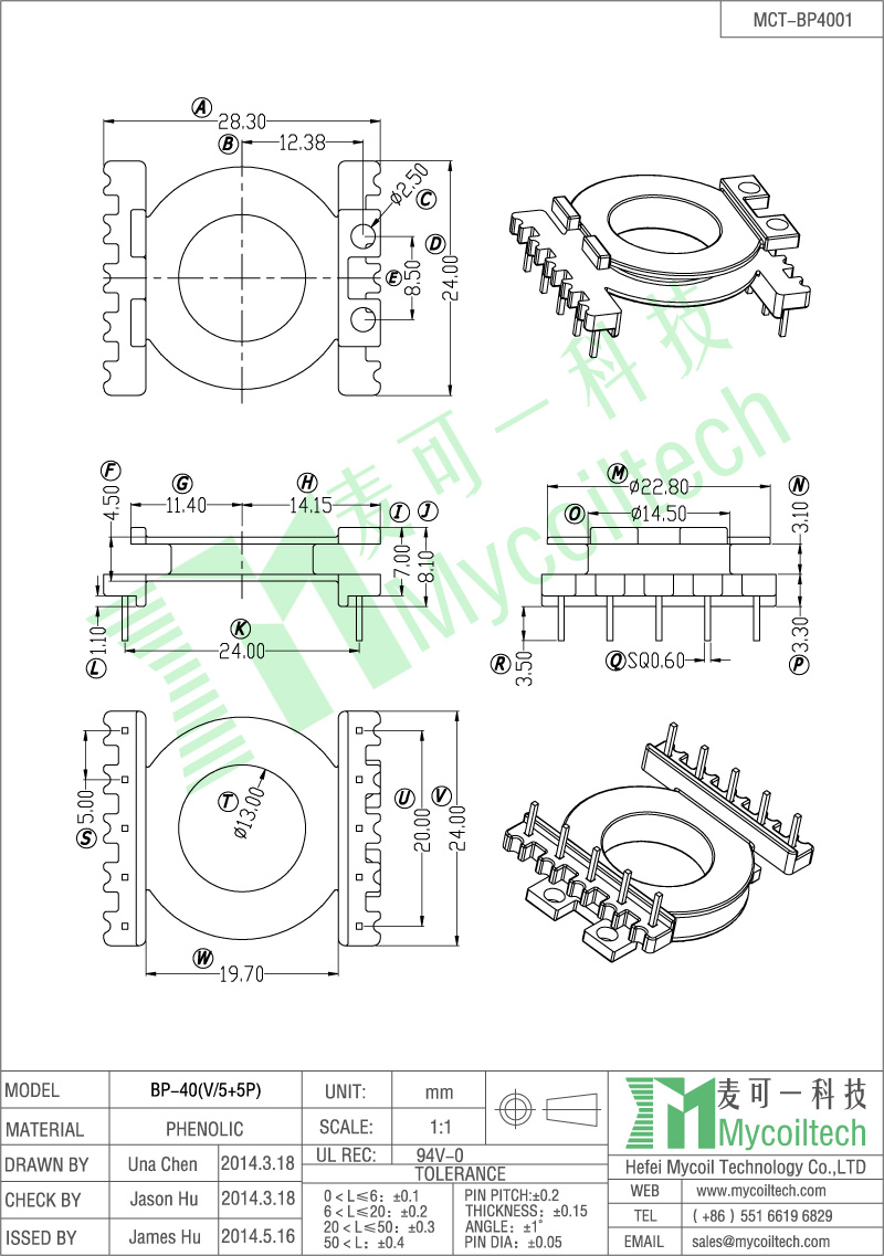 Best quality electronic transformer bobbin factory