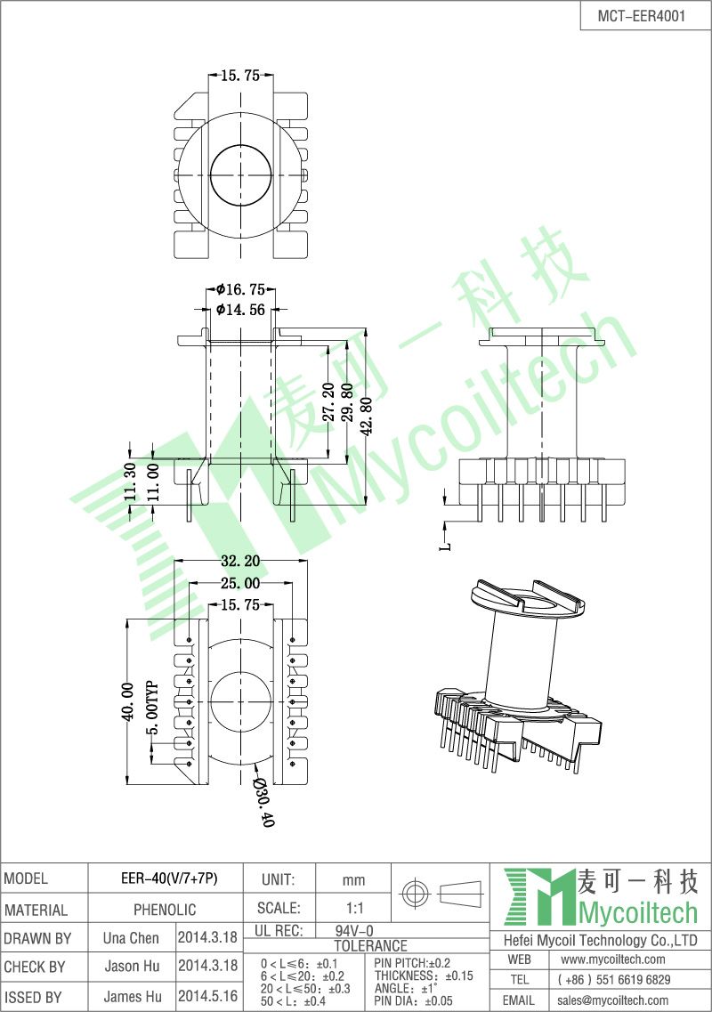 14 pins EER series transformer bobbin