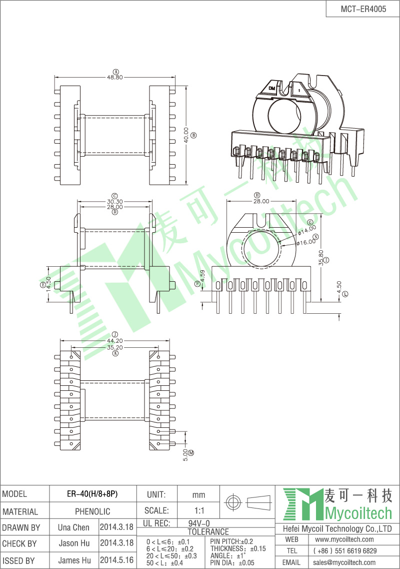 ER4005 high frequency transformer bobbin 8+8 pins 