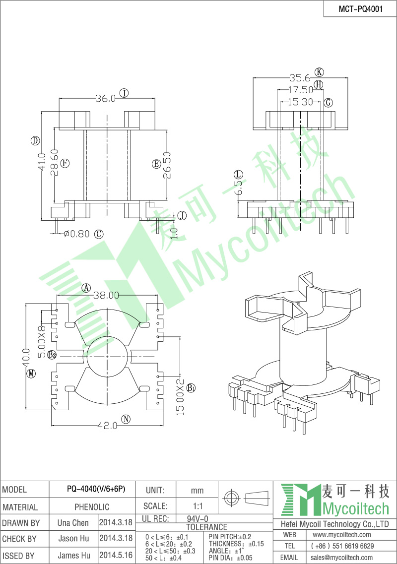 6+6 pins PQ4040 transformer