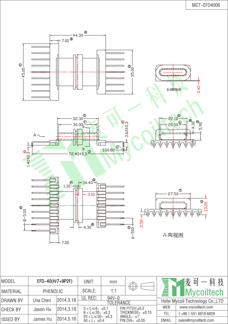 16pins EFD40 bobbin made by phenolic